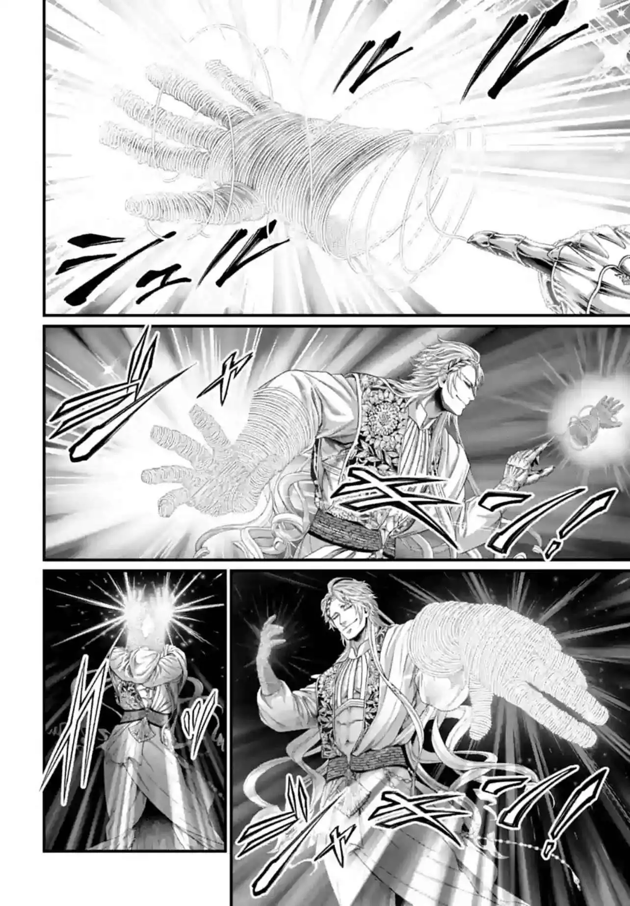 Shuumatsu no Valkyrie Chapter 80 14